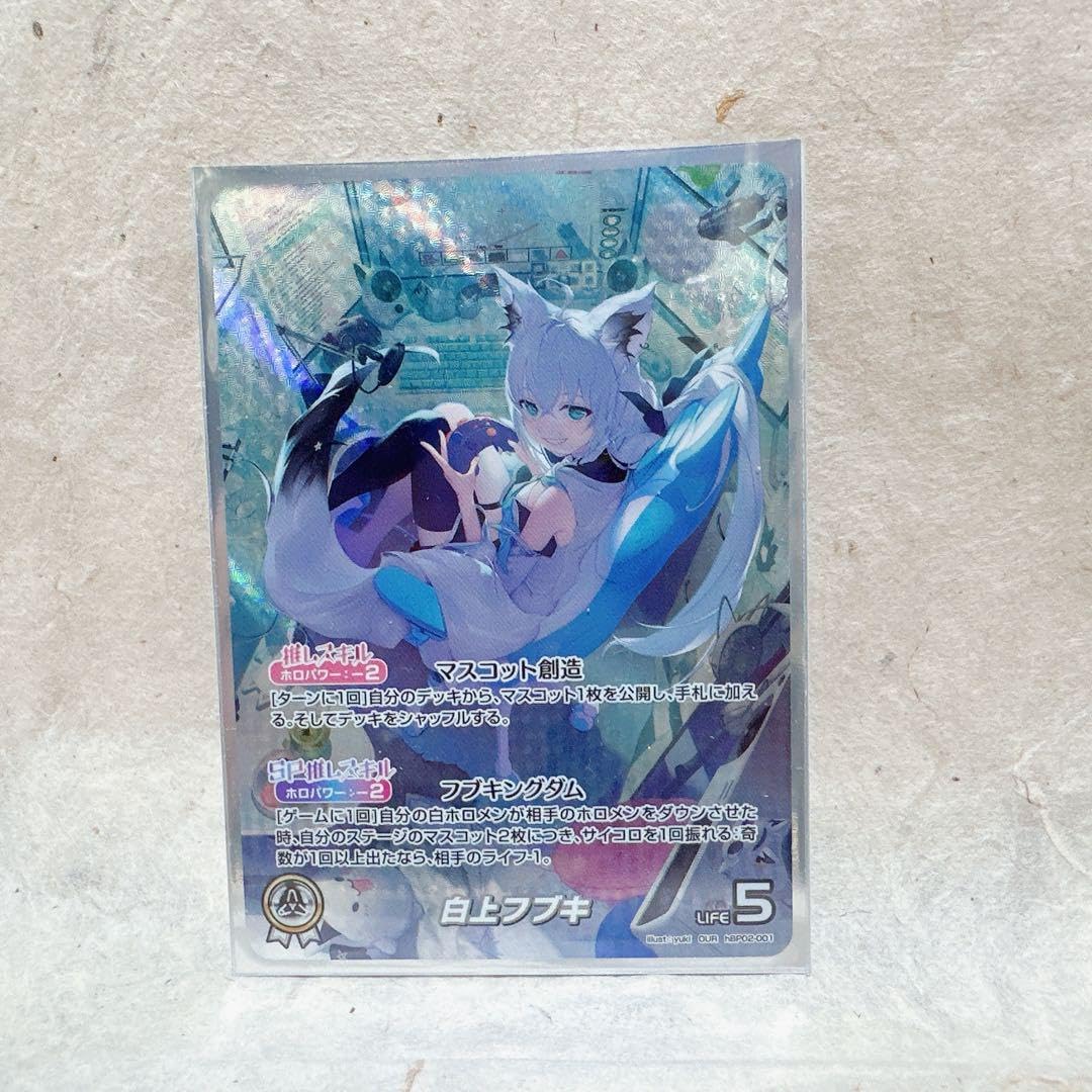 NMIXX ソリュン FORWARD soundwave 520 特典 トレカ NMIXX